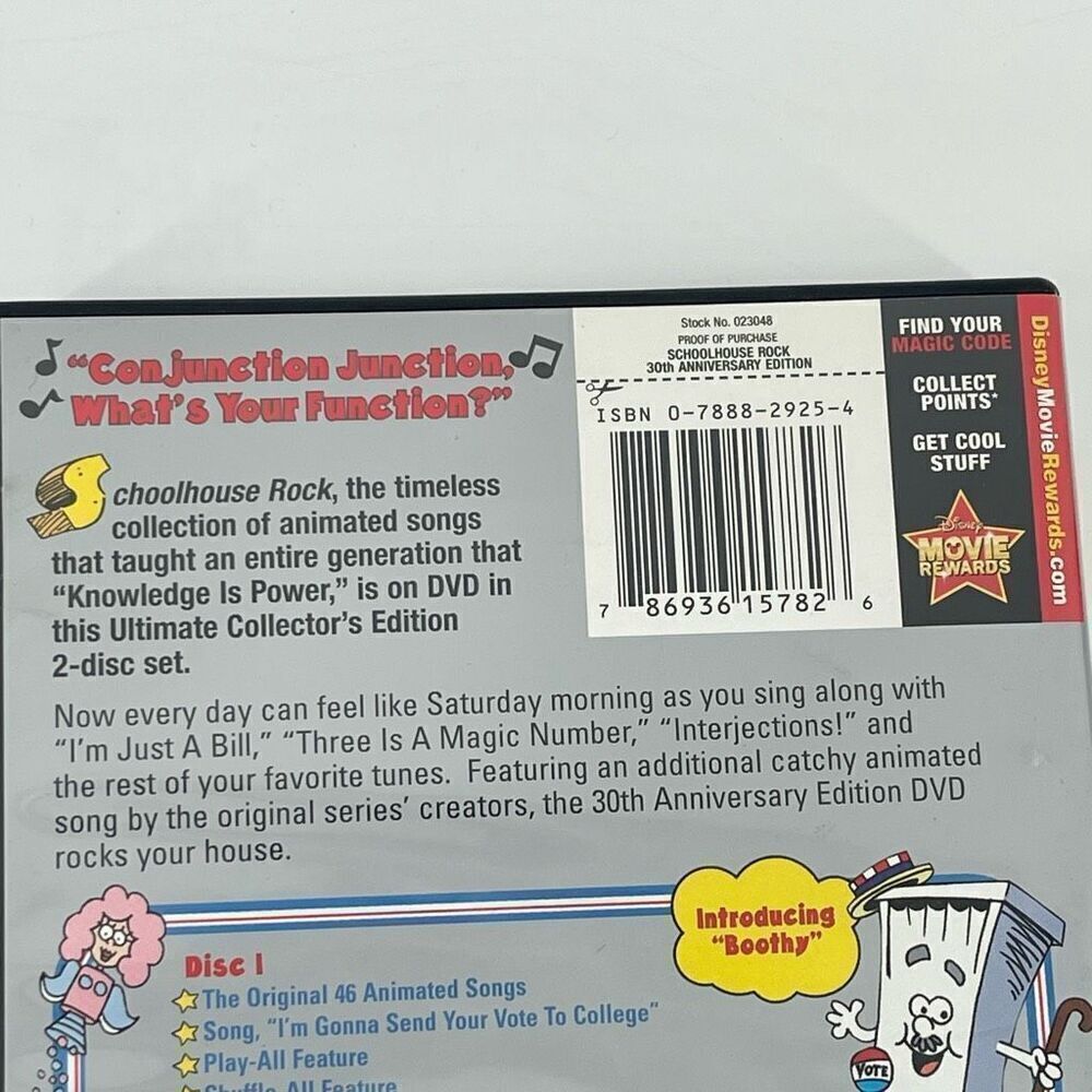 Disney Presents School House Rock Special 30th Anniversary Edition 2-Disc DVD - Picture 8 of 11